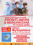 Sekira Bala Ingan Muntik Frontliners & Warganegara 18 Sowak Ke Sombu